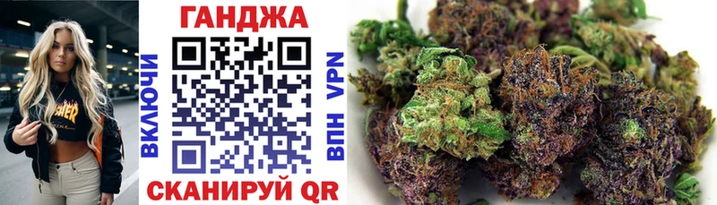 Сколько стоит Усолье A PVP  АМФ  ГАШ  Бошки Шишки  Мефедрон 