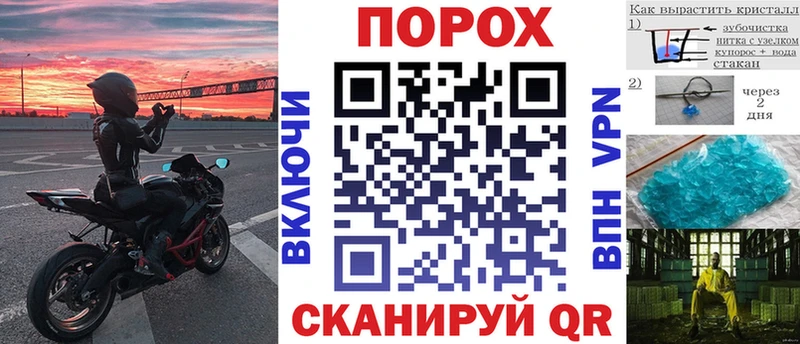 Amphetamine 97%  Усолье 