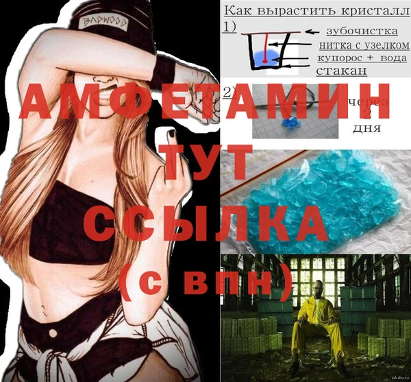 не бодяженный Армянск
