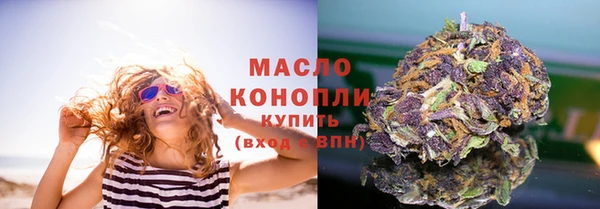 метадон Аркадак