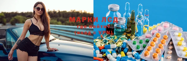 не бодяженный Армянск