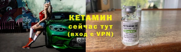 не бодяженный Армянск