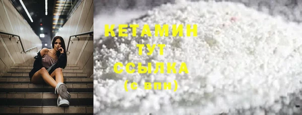 метадон Аркадак