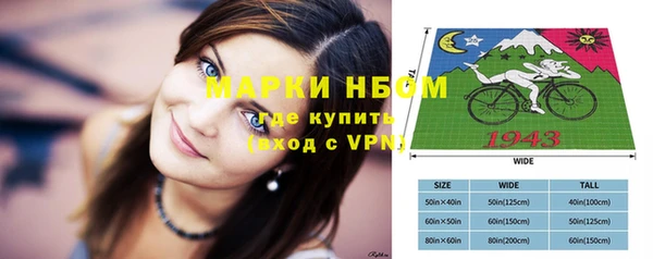 не бодяженный Армянск