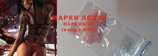 метадон Аркадак