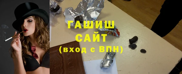 не бодяженный Армянск