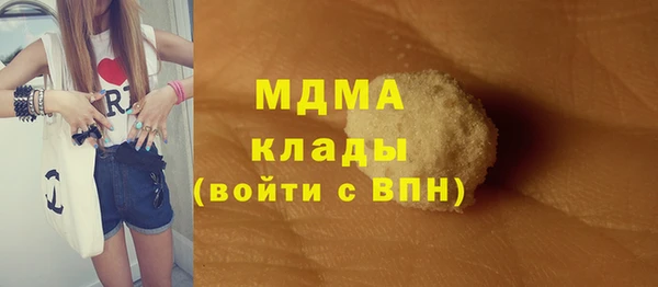 метадон Аркадак
