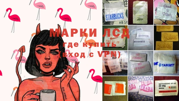метадон Аркадак