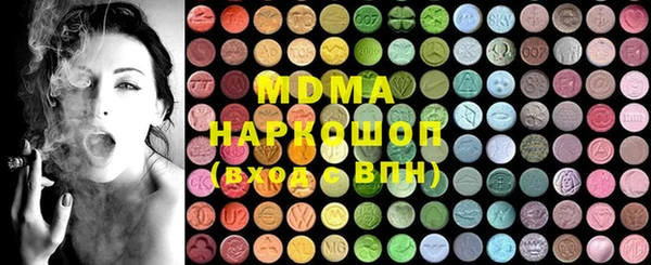 не бодяженный Армянск