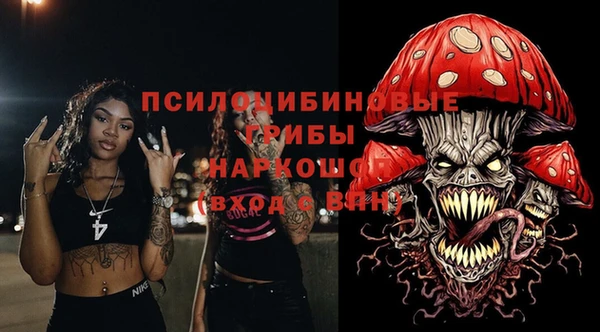 не бодяженный Армянск