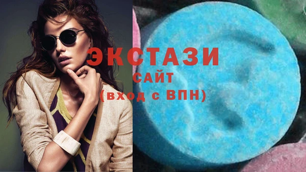 не бодяженный Армянск