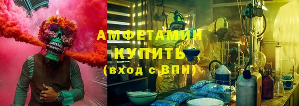 метадон Аркадак