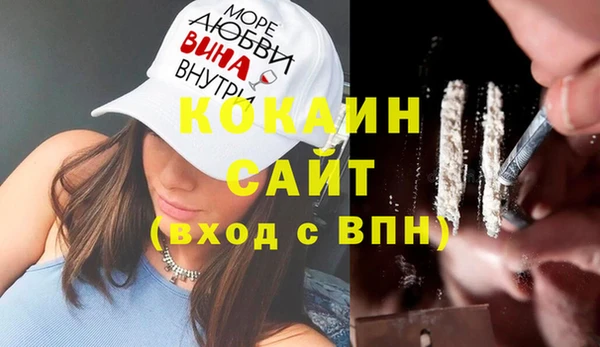 каннабис Алексеевка