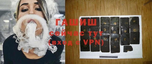 метадон Аркадак