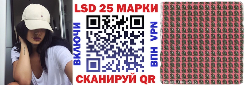 shop наркотические препараты  Усолье  Наркотические марки 1,5мг 