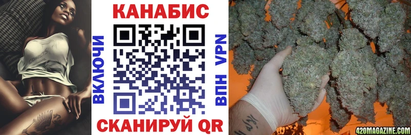 Марихуана ГИДРОПОН Усолье